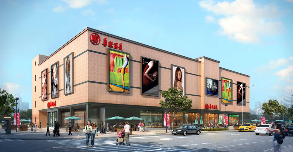 房地产抵押评估经典案例